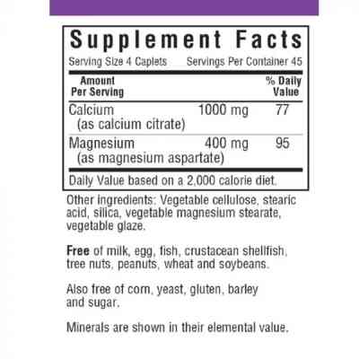 Мінерали Bluebonnet Nutrition Цитрат Кальція + Магній, 180 капсул (BLB-00718) Вінниця