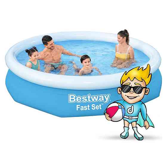 Басейн надувний 9в1 Bestway 57458, 305 x 66 см Київ