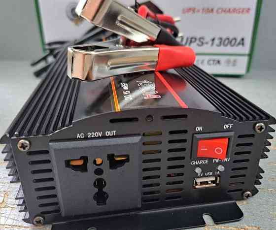 Інвертор із зарядкою 1300W 15 А Перетворювач 12 V 220 V БДЖ. Київ