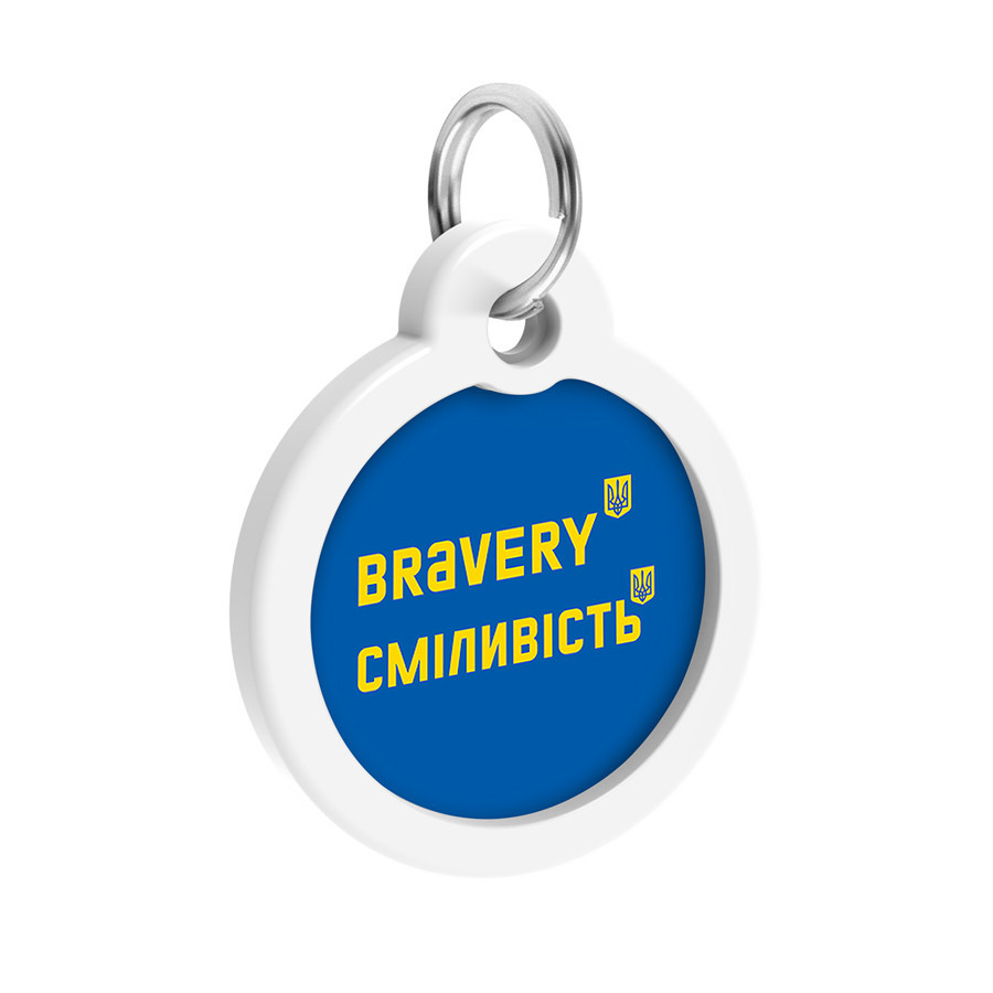 Адресник для собак і котів металевий WAUDOG Smart ID з QR-паспортом, малюнок "Срібність", круг, Д 30 мм Вінниця - фото 4