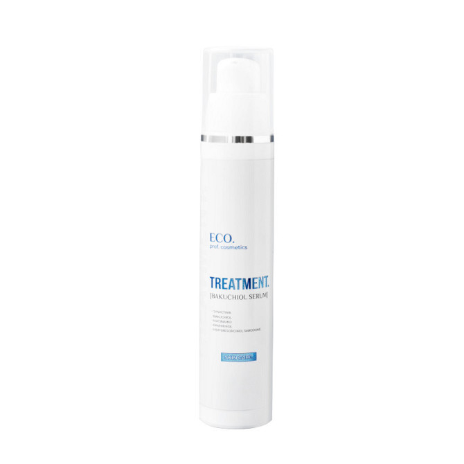 Сыворотка с бакучиолом Bakuchiol Treatment Serum Eco.prof.cosmetics 50 мл Винница - изображение 1