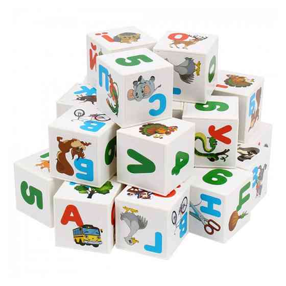 Детский развивающий набор кубиков 