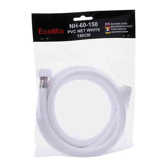 Шланг душовий EcoMIX PVC NH-60-150 Київ