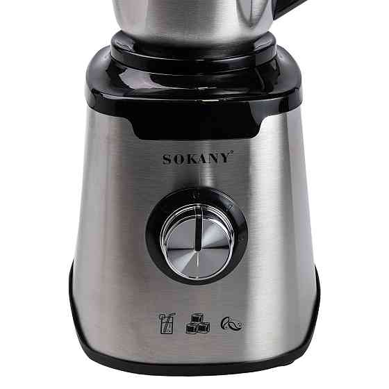 Sokany Блендер з чашею 1.5 літра для коктейлів та смузі портативний 2 режими швидкості з кавомо Коломыя