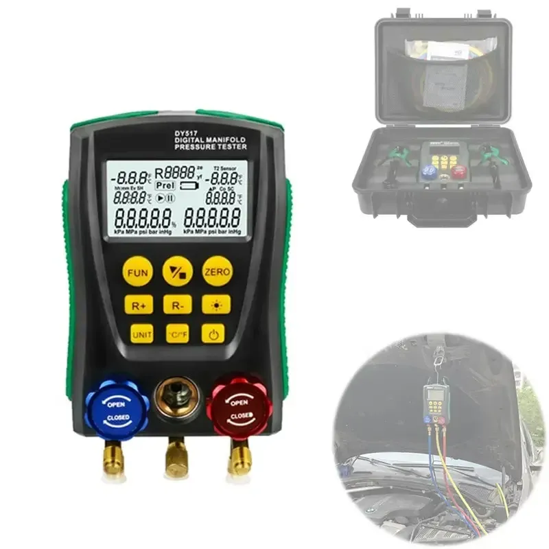 Цифровий манометр DUOYI DY517A для холодильних систем Київ - фото 3