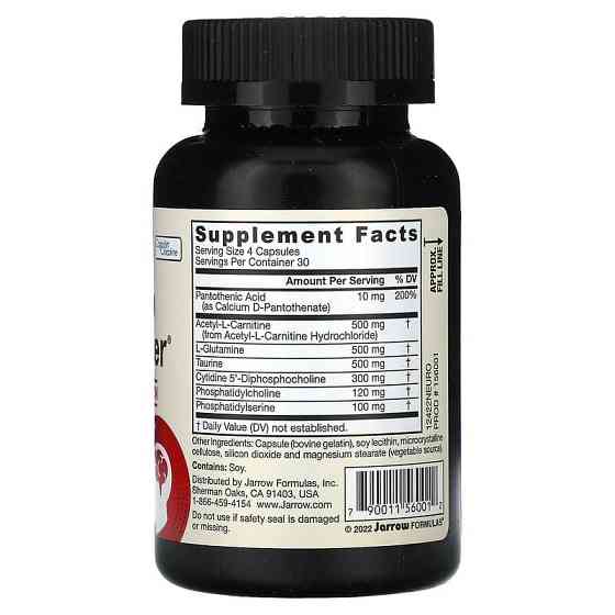 Вітаміни Jarrow Formulas Вітаміни для пам'яті Neuro Optimizer 120 капс Київ