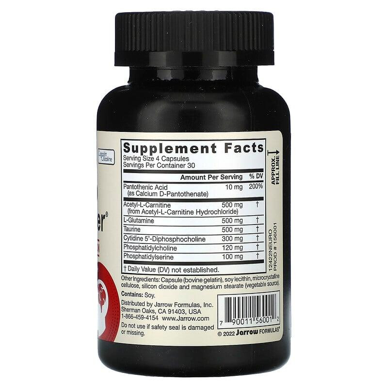 Витамины Jarrow Formulas Витамины для памяти Neuro Optimizer 120 капс Киев - изображение 2