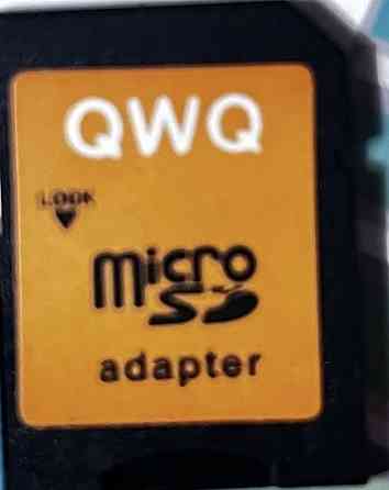 Карта памяти   256 Киев