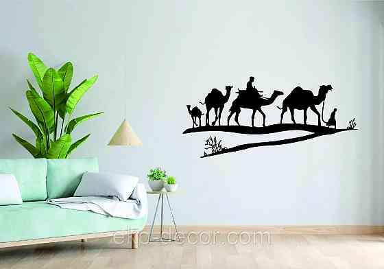 Декоративне настінне Панно «Караван» Декор на стіну 110*51 см, Чорний Київ