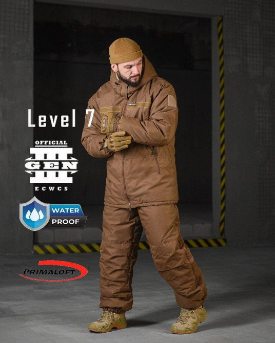 Зимний костюм OBLIVION Level 7 (Poland) кайот ВТ4755 Одеса - фото 1