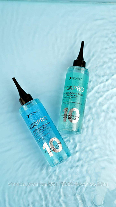 Экспресс эликсир зеркальная вода для волос Soika реконструкция и увлажнение Черновцы - изображение 4