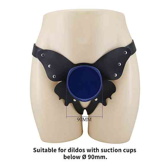 Жіночий страпон Pretty Love - Wells 6.3" Silicone Dildo with Harness Briefs, BW-022075 Sex Aura Київ