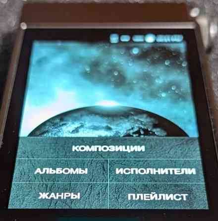 Аудиоплеер MP3 FLAC DSD Astell&Kern AK100 II 64Gb. Hi-RES . Киев