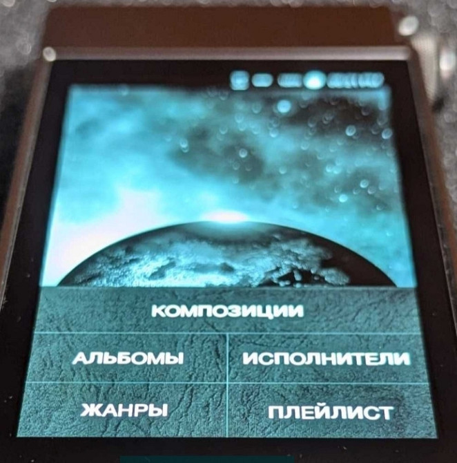 Аудиоплеер MP3 FLAC DSD Astell&Kern AK100 II 64Gb. Hi-RES . Киев - изображение 5