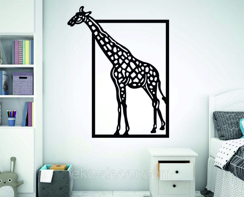 Декоративное настенное Панно «Жираф» Декор на стену 70*53 см, Черный Киев - изображение 2