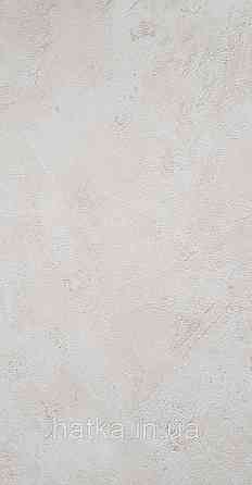 Шпалери вінілові на флізелін Caselio The Place to bed 0.53х10 м широкі білі смуги бежеві золотисті Київ