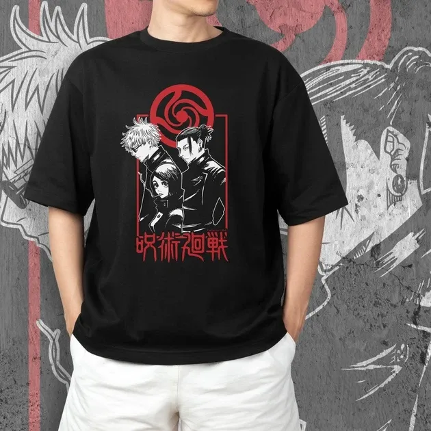 Футболка чоловіча з  принтом Магическая Битва Сатору и Сугуру Розмір 48 Дніпро - фото 3