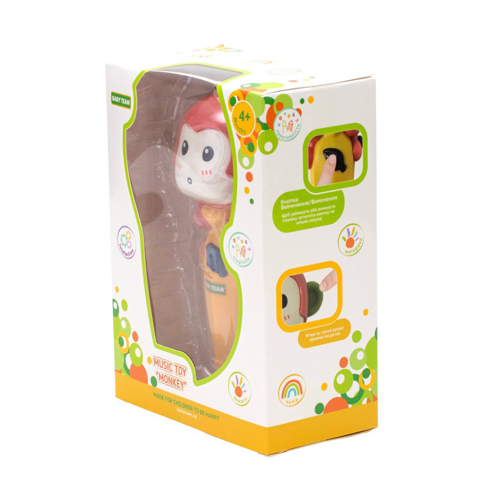 Детская музыкальная игрушка 