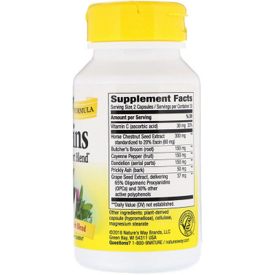 Трави Nature&apos;s Way Підтримка Вен, Leg Veins Support Blend, 60 капсул (NWY79270) Вінниця - фото 2