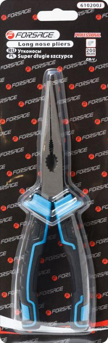 Довгогубці комбіновані 