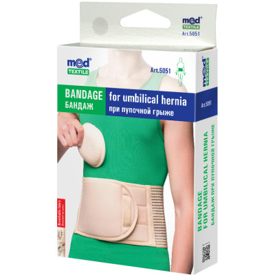Бандаж MedTextile Бандаж при пупочній грижі, розмір M/L, люксшт (4820137292798) Вінниця - фото 1