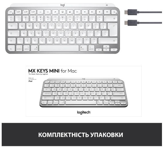 Клавіатура Logitech MX Keys Mini For Mac Wireless Illuminated Pale Grey (6772198) Київ - фото 10
