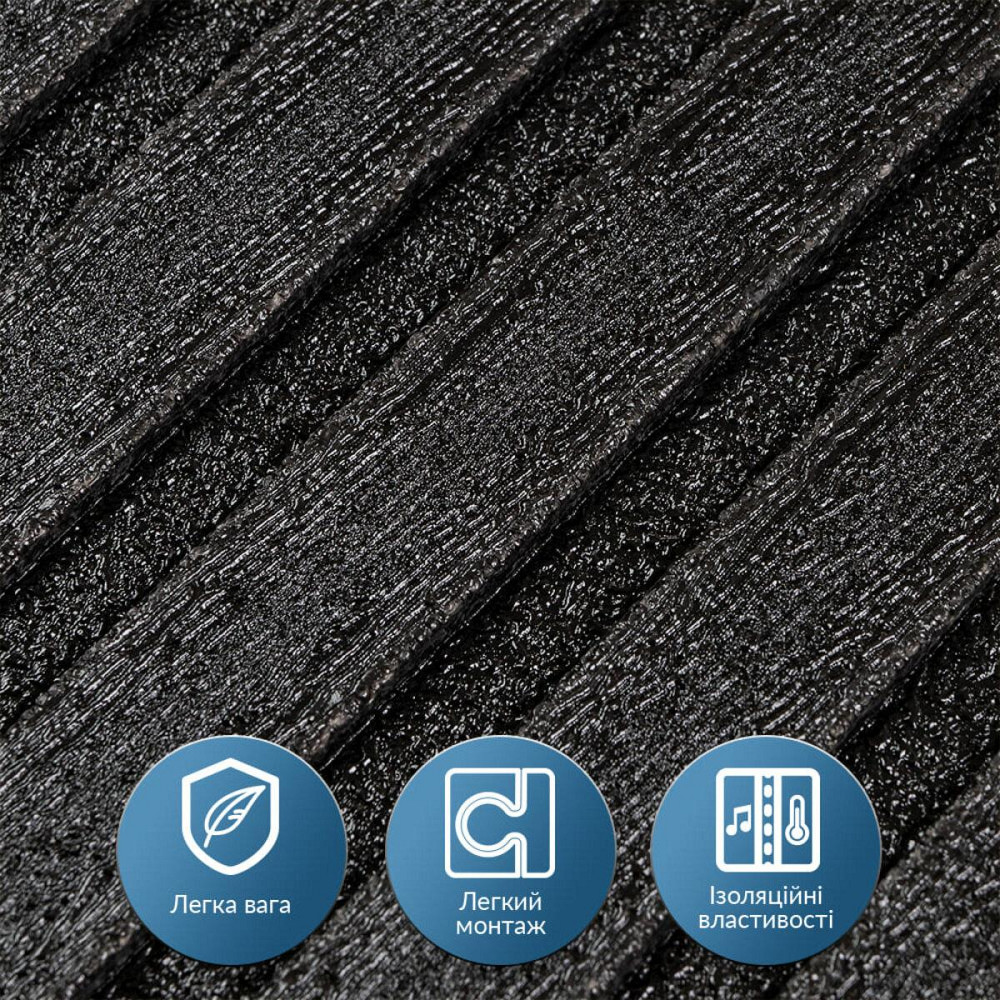 Панель-рейка в рулоне 2900х350х6мм Чёрный SW-00002070 Днепр - изображение 4
