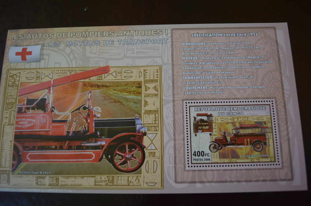 Коно. Марки. Транспорт. Блок. 2006 год (А-23) Полтава - изображение 1