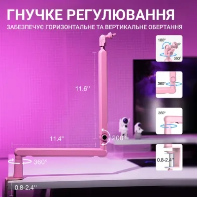 Мікрофон Fifine TAM8P USB/XLR Pink (TAM8P) Вінниця - фото 6