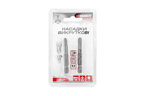 Насадка викруткова GRANITE PH3 50 мм ¼" S2 набір 2 шт 10-03-500 Коломия