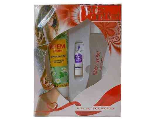 Набор подарочный для жеинок WHITE AND RED ТМ AROMA COLLECTION Киев