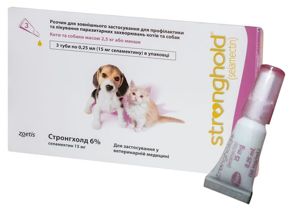 Капли Стронгхолд 15 для щенков и котят массой до 2.5 кг (цена за 1 пипетку / 0.25 мл), Zoetis Винница - изображение 1
