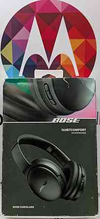 Наушники Bose QuietComfort Green Нові Київ
