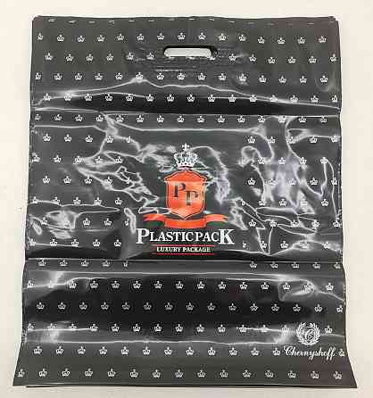 Пакет с прорезной ручкой 45*52 Пластик Пак (25 шт) Харьков