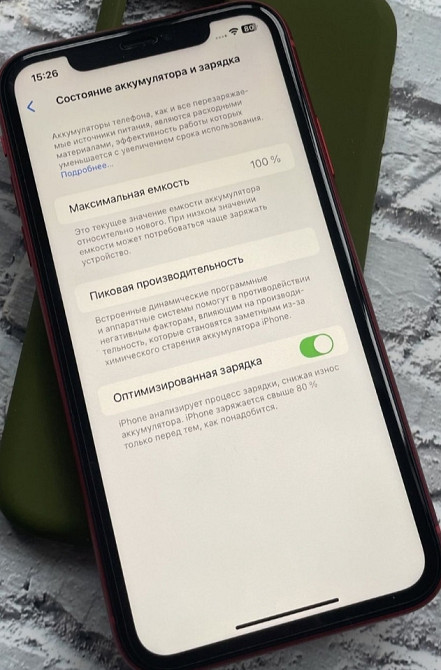 Айфон iPhone 11 64GB Red Neverlock. Киев - изображение 5