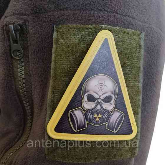 Знак химического оружия с черепом патч / шеврон Киев