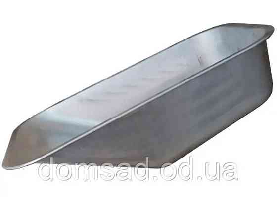 Корыто для строительной тачки 200 кг/ 95 л/0.8 мм Одесса