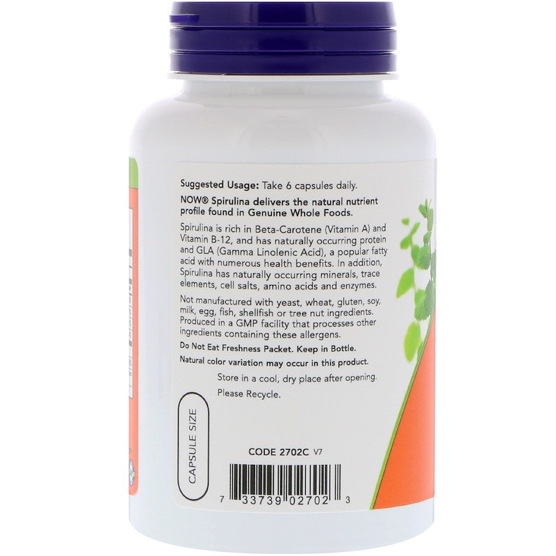 Спіруліна органічна (Spirulina Organic) 500мг 120 капсул Київ - фото 3