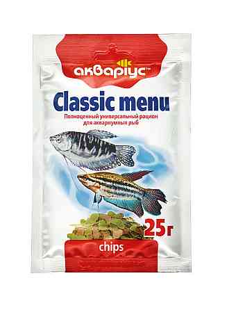Корм для риб Classic Menu (Класік Меню) чіпси 25 г, Акваріус Київ