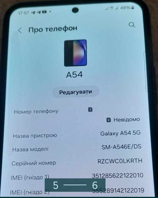 Смартфон Samsung a 54 5 G Киев - изображение 2