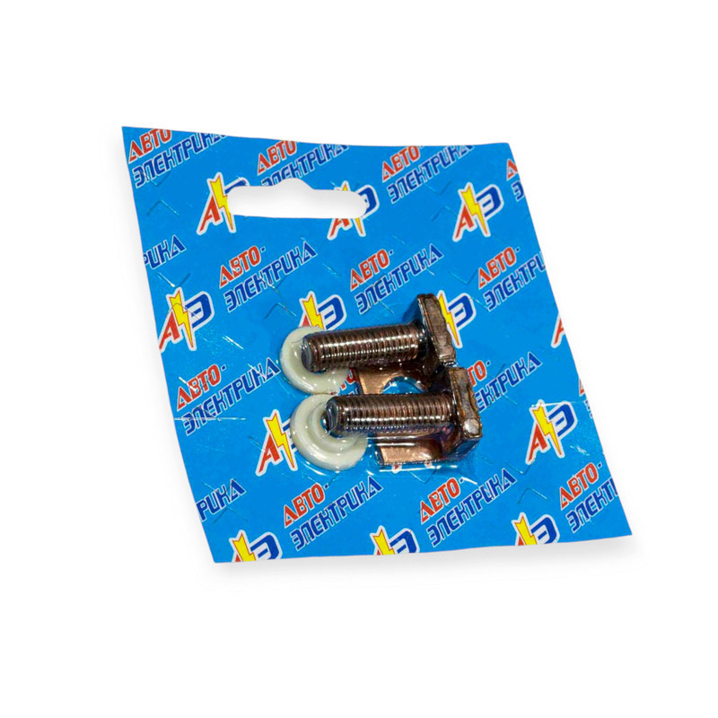 Ремкомплект реле ГАЗ малий стартер, ВАЗ стартер бате (2 болти, планка), що втягує Мукачево - фото 1