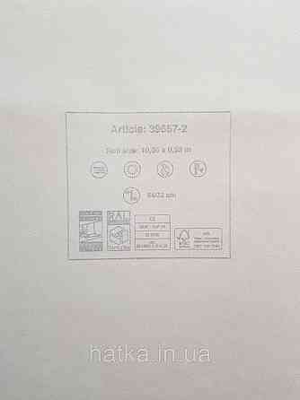 Шпалери вініл на флізеліні AS creation Metropolitan stories ByTime 0,53х10 під штукатурку сірі сріблясті Київ