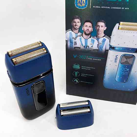 Мужская бритва на батарейках VGR, Мужская водонепроницаемая аккумуляторная бритва BP-32 Львов