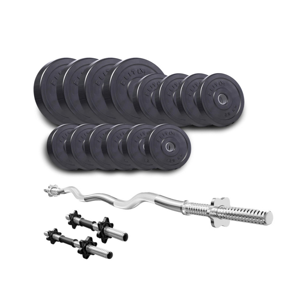Набор Elitum Titan 46 кг штанга и гантели для силовых тренировок комплект для дома и спортзала Киев - изображение 2