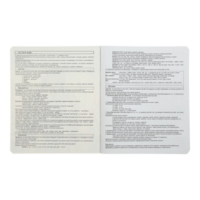 Тетрадь ZiBi предметная ANIME 48 листов линия, украинский язык (ZB.1704-14) Винница - изображение 2