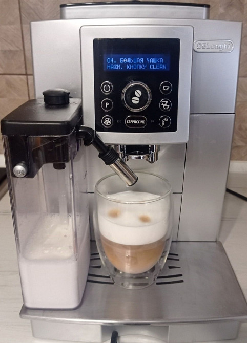 Кофемашина Delonghi Cappuccino Intensa ECAM 23.450 Киев - изображение 7