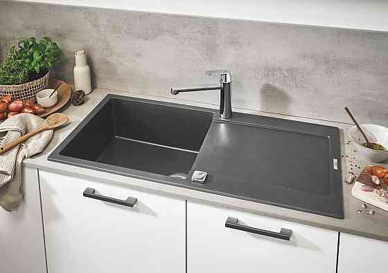 Змішувач для кухні Grohe Eurosmart Cosmopolitan   ( 30193000 ) 29290 Харків