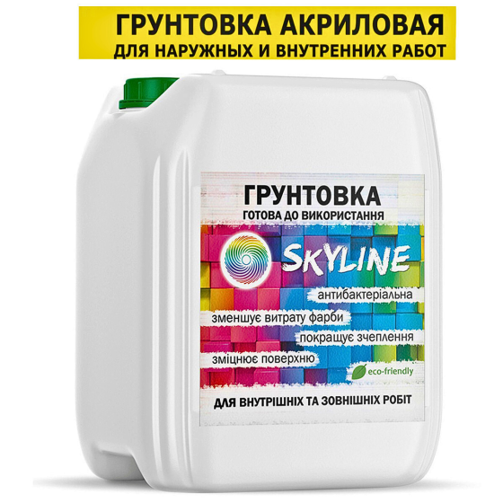 Ґрунтовка акрилова глибокопроникаюча SkyLine готова до застосування 5л Харків