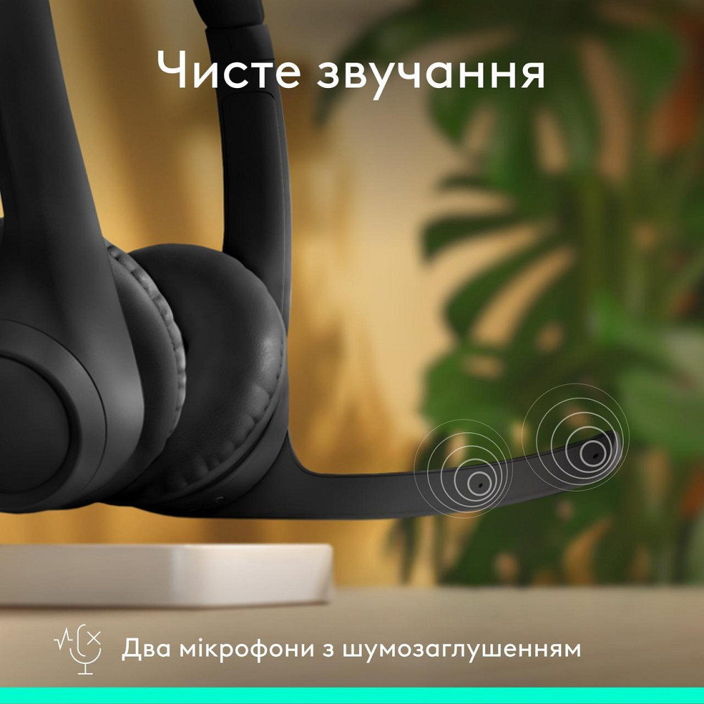 Bluetooth-гарнітура Logitech Zone 300 Wireless Black (981-001407) Чорний Харьков - изображение 2