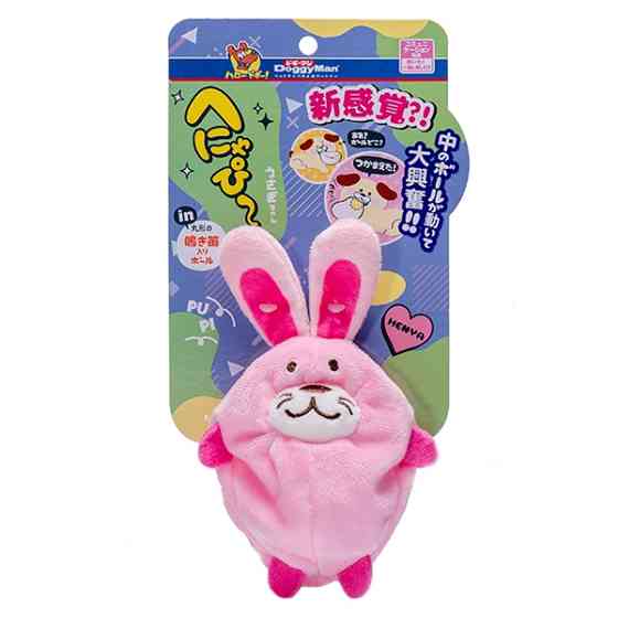 DoggyMan Rabbit ДОГГІМЕН КРОЛИК м’яка іграшка з пищалкою для собак Київ